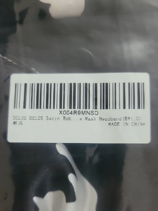 Source Unknown Black Satin Cat Print Kimono Robe - Picture 5 of 5